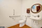 228 Market Street - Photo 17