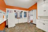 228 Market Street - Photo 21
