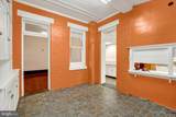 228 Market Street - Photo 22