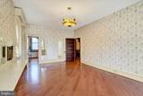 228 Market Street - Photo 37
