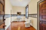 228 Market Street - Photo 38