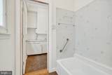 228 Market Street - Photo 44
