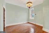 228 Market Street - Photo 49