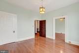 228 Market Street - Photo 51