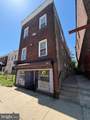 238-00 52ND Street - Photo 12