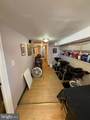 238-00 52ND Street - Photo 21