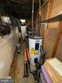 238-00 52ND Street - Photo 24
