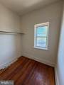 238-00 52ND Street - Photo 27