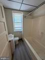 238-00 52ND Street - Photo 29