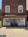 238-00 52ND Street - Photo 3