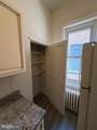 238-00 52ND Street - Photo 30