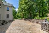 1601 Rushing Stream Court - Photo 5