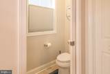 127 Aeropointe Lane - Photo 45
