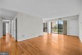 5300 Holmes Run Parkway - Photo 6