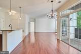 4151 Castlecary Lane - Photo 13
