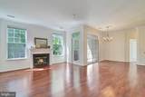 4151 Castlecary Lane - Photo 4