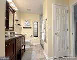 43902 Yellow Wood Way - Photo 12