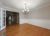 43902 Yellow Wood Way - Photo 21