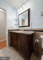 43902 Yellow Wood Way - Photo 45