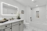 1201 Quinn Street - Photo 11