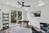 1201 Quinn Street - Photo 12