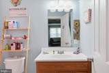 201 Belvedere Avenue - Photo 11