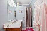 201 Belvedere Avenue - Photo 12