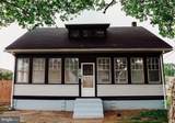575 Broadway - Photo 1