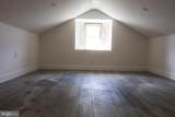 575 Broadway - Photo 15