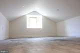 575 Broadway - Photo 16