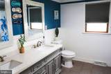 575 Broadway - Photo 17
