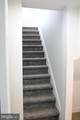 575 Broadway - Photo 22