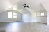 575 Broadway - Photo 23