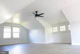 575 Broadway - Photo 24