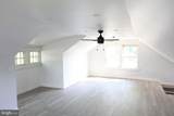 575 Broadway - Photo 25