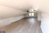 575 Broadway - Photo 42