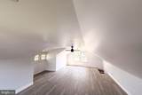 575 Broadway - Photo 43