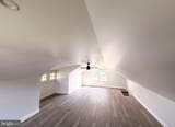 575 Broadway - Photo 44