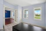 119 Steven Drive - Photo 20