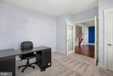 119 Steven Drive - Photo 24