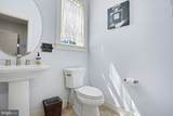 119 Steven Drive - Photo 40