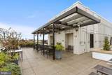 1011 M Street - Photo 26