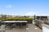 1011 M Street - Photo 30