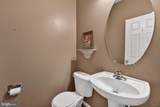 2572 Carrington Way - Photo 15