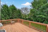 2572 Carrington Way - Photo 22
