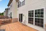 2572 Carrington Way - Photo 23