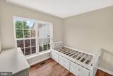 2572 Carrington Way - Photo 24