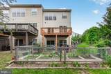 2572 Carrington Way - Photo 33