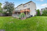 2572 Carrington Way - Photo 34