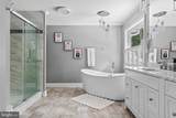 8604 Beaver Pond Lane - Photo 20